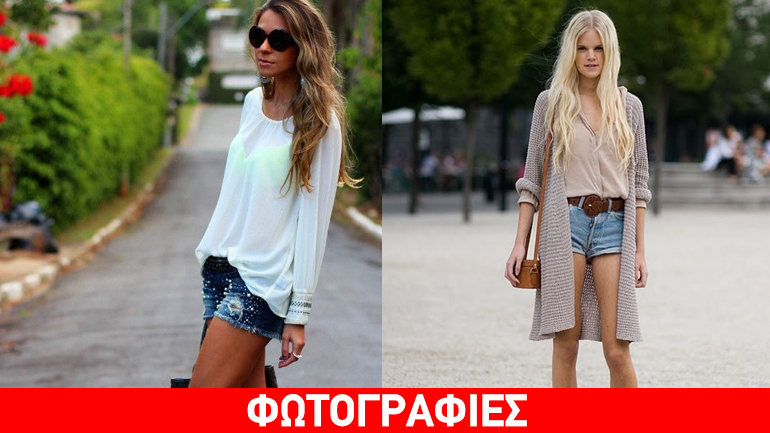 10 stylish τρόποι να φορέσεις το jean σορτς σου!