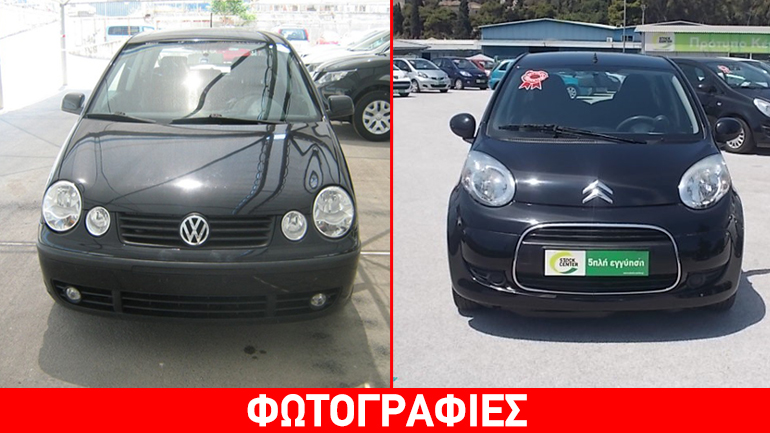 Δέκα αγγελίες μεταχειρισμένων αυτοκίνητων κάτω από 6.000 ευρώ