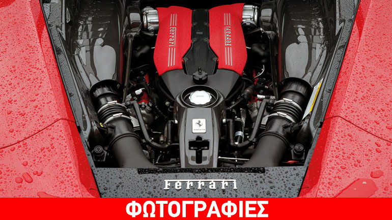 Κινητήρας της Χρονιάς 2016 ο V8 biturbo της Ferrari