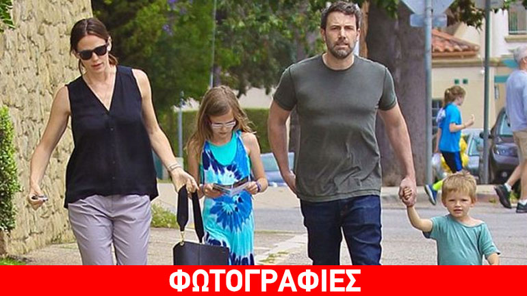 Jennifer Garner – Ben Affleck: Ξεπέρασαν την απιστία και είναι ξανά μαζί;