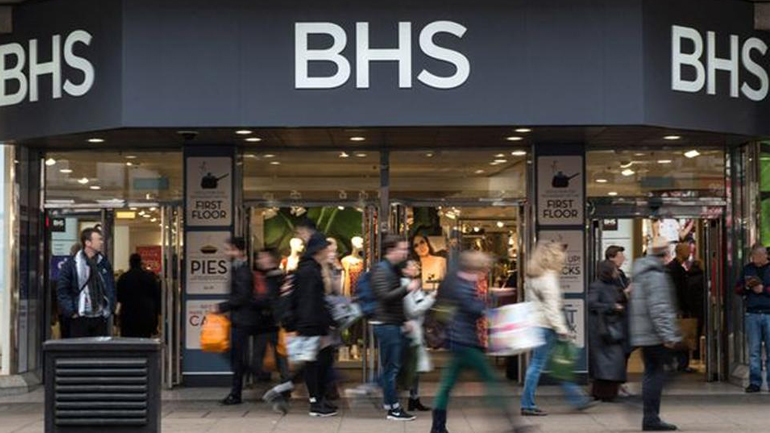 Βρετανία: Κλείνουν τα πολυκαταστήματα BHS