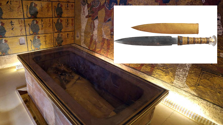 Στιλέτο που βρέθηκε στον τάφο του Τουταγχαμών ήταν φτιαγμένο με σίδερο από μετεωρίτη