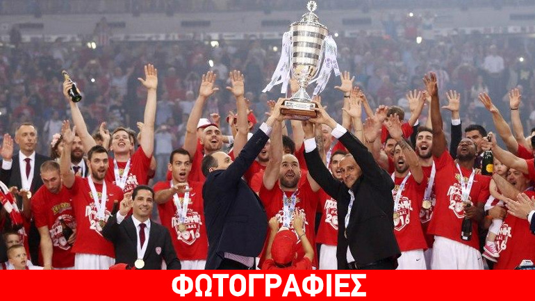 Γιόρτασε την κατάκτηση του πρωταθλήματος ο Ολυμπιακός