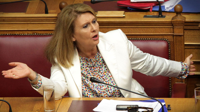 Όλα για τη…γυναίκα μου