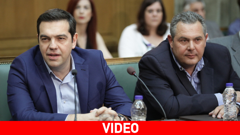 Τσίπρας: Σήμερα κλείνει ένας δύσκολος κύκλος