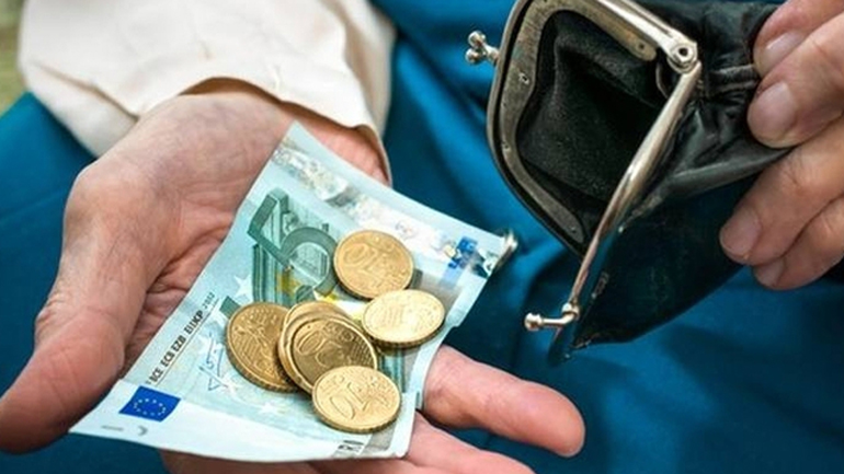 ΕΚΑΣ: Ποιοι το δικαιούνται, οι προϋποθέσεις και τα καταβαλλόμενα ποσά