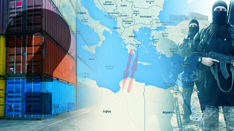 Μπλόκο του ΣΔΟΕ στα ναρκωτικά των τζιχαντιστών