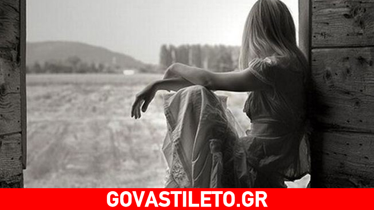 Όποιος σε θέλει θα σε διεκδικήσει…