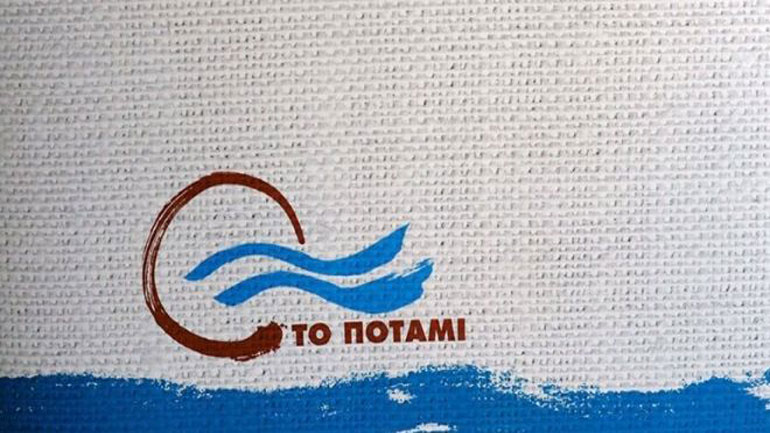 Ποτάμι: «Ο κ. Τσίπρας είπε ψέματα στο υπουργικό συμβούλιο»