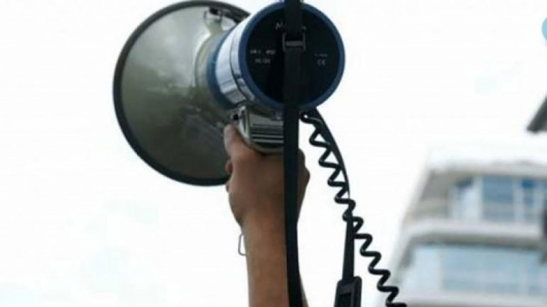 Δύο συγκεντρώσεις σήμερα στη Θεσσαλονίκη