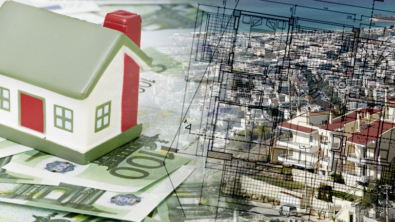 ΕΝΦΙΑ έως το 2031