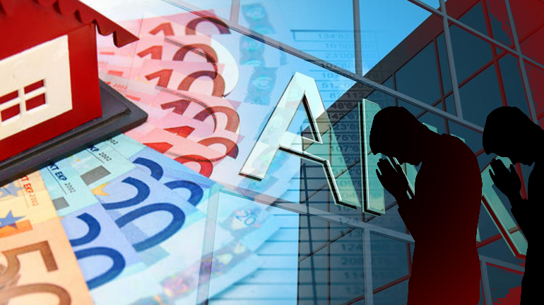 Σε funds και εισπρακτικές τα κόκκινα δάνεια