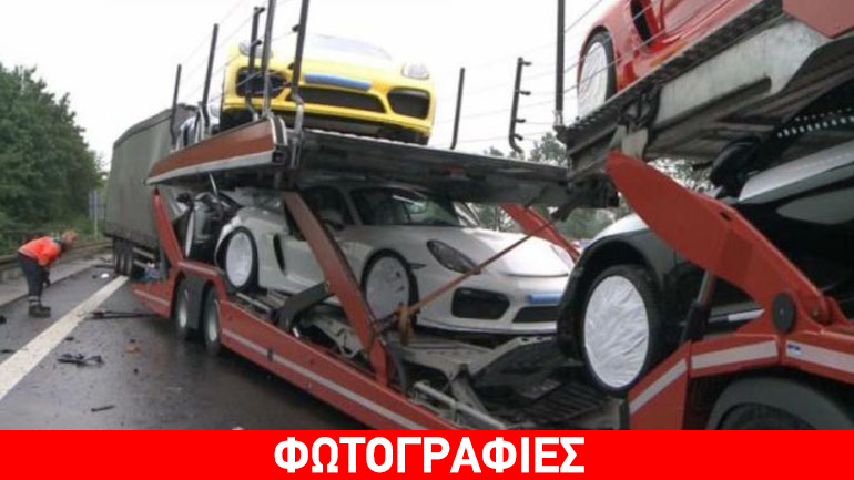 Τρακάρισμα 1 εκατομμυρίου στην Autobahn