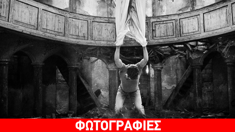 Καλοκαιρινά εργαστήρια με την Εταιρεία Θεάτρου Χώρος στον Βοτανικό