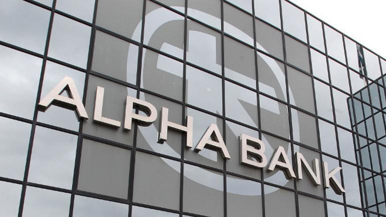 Ληστές με καλάσνικοφ έξω από την Alpha Bank Καισαριανής