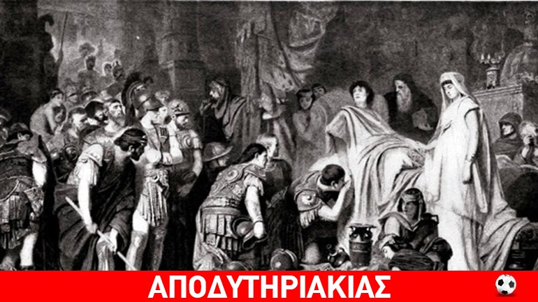 Πως πέθανε ο Μέγας Αλέξανδρος, το αναπάντητο ερώτημα
