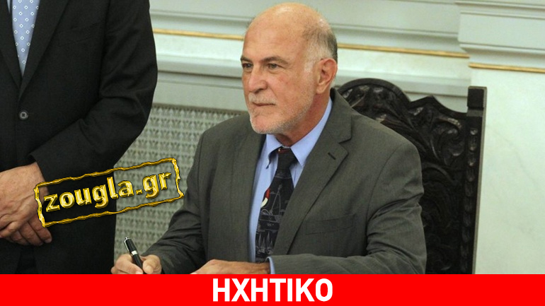 O Γιώργος Βερνίκος που παραιτήθηκε λόγω offshore μιλά στο zougla.gr για τις εξωχώριες εταιρείες