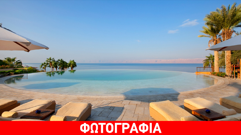 Σε ποια νησιά θα βρείτε τα περισσότερα ξενοδοχεία δίπλα στο κύμα