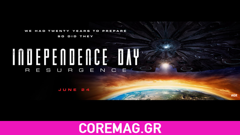 Επικό 5λεπτο τρέιλερ και πρώτο κλιπ από το Independence Day: Resurgence