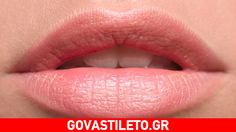 Δώσε χρώμα στα χείλη σου χωρίς μακιγιάζ