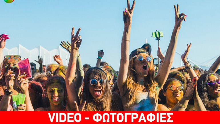 Girls Have The Power – Colour Day Festival