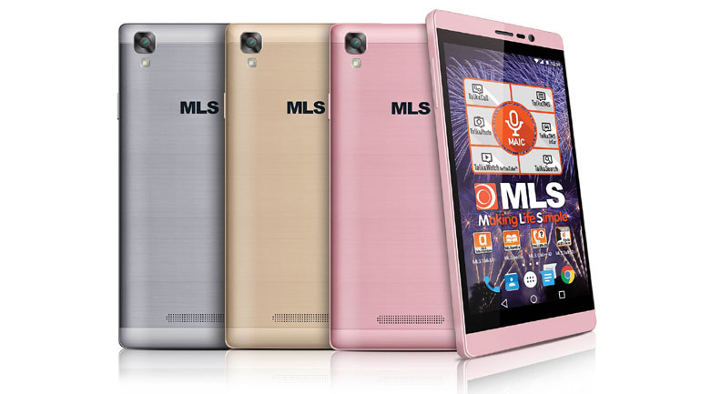 MLS Diamond Fingerprint και MLS Energy τρέχουν με ταχύτητες 4G αποκλειστικά στον ΓΕΡΜΑΝΟ