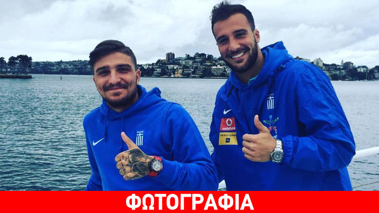 Χαλάρωση για την Εθνική Ανδρών στο Σίδνεϊ