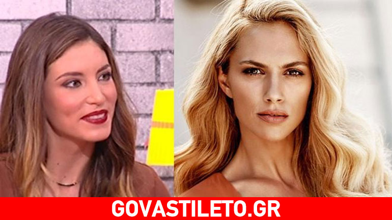 Οικονομάκου: «Πρώτα θα παντρευτεί η Ντορέττα Παπαδημητρίου και μετά εγώ»