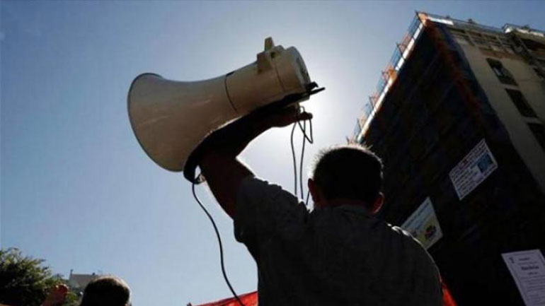 Δύο συγκεντρώσεις διαμαρτυρίας σήμερα στη Θεσσαλονίκη