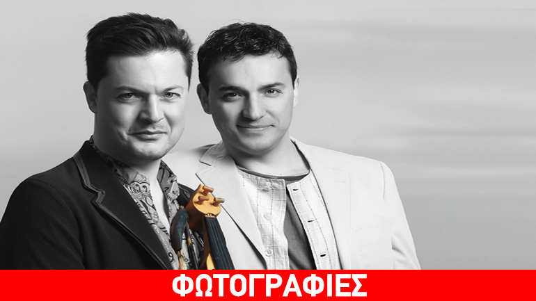 Κωνσταντίνος και Ματθαίος Τσαχουρίδης – «Ψυχή και Σώμα»