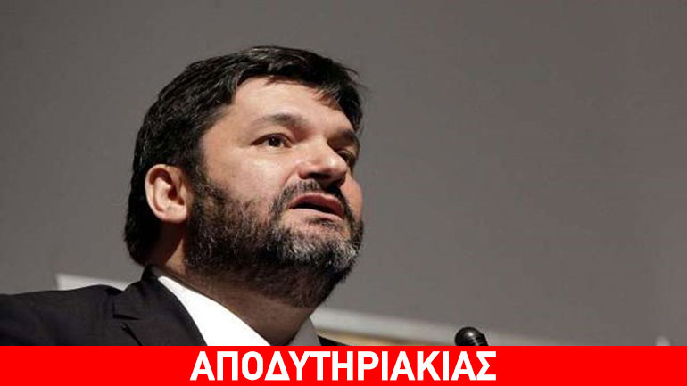 Τι θα αρπάξουν από την ”Χρυσή Αυγή”
