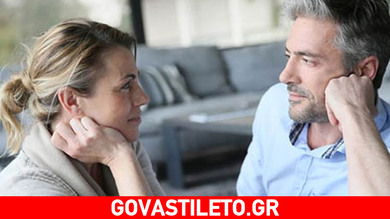 Yπάρχει ιδανικός σύντροφος; Πώς θα τον αναγνωρίσετε