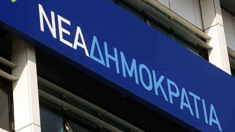 ΝΔ: Τα ψέματα του κ. Τσίπρα δεν έχουν όρια