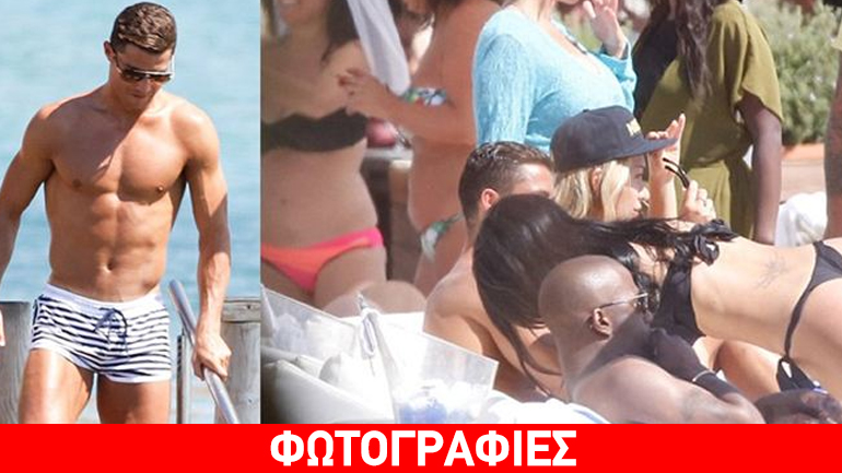 Cristiano Ronaldo: Καυτά στιγμιότυπα με μελαχρινή καλλονή
