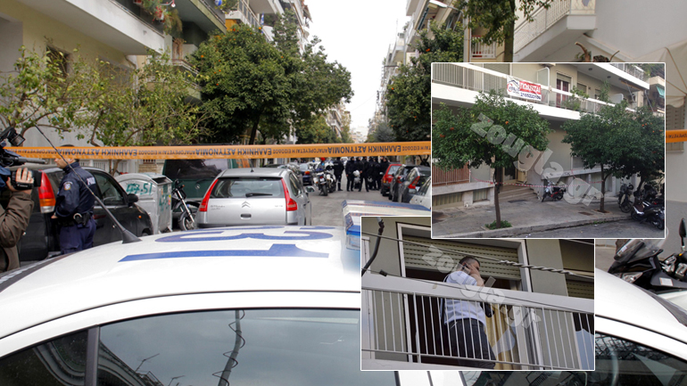 Τον κατέψυξε η σύζυγός του Τον κατέψυξε η σύζυγός του