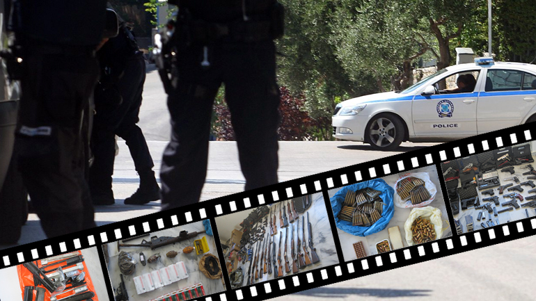 Η μαφία των όπλων Η μαφία των όπλων