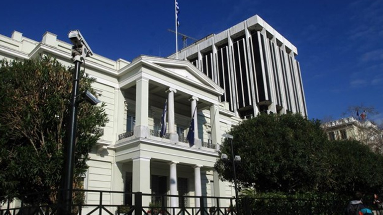 ΥΠΕΞ: «Έλλειψη σεβασμού έναντι θρησκευτικών μνημείων τυχόν ανάγνωση του Κορανίου στην Αγία Σοφία» ΥΠΕΞ: «Έλλειψη σεβασμού έναντι θρησκευτικών μνημείων τυχόν ανάγνωση του Κορανίου στην Αγία Σοφία»