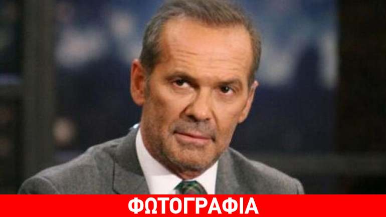 Πέτρος Κωστόπουλος: Αγνώριστος σε φωτογραφία από τα πολύ νεανικά του χρόνια