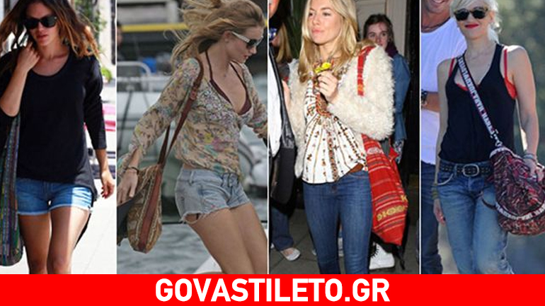 Boho bag: Δείτε πώς να συνδυάσετε την αγαπημένη σας τσάντα όλες τις ώρες της ημέρας!