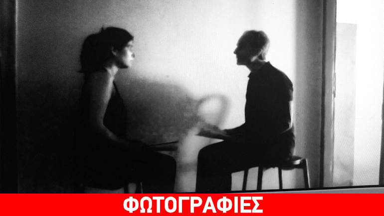 ΜΑ.ΘΥΜΑ – Μια παράσταση βασισμένη στο «Μάθημα» του Ιονέσκο