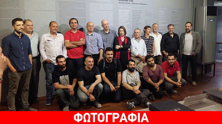 Εγκαίνια έκθεσης «Μια άλλη ζωή: Ανθρώπινες ροές – Άγνωστες Οδύσσειες»