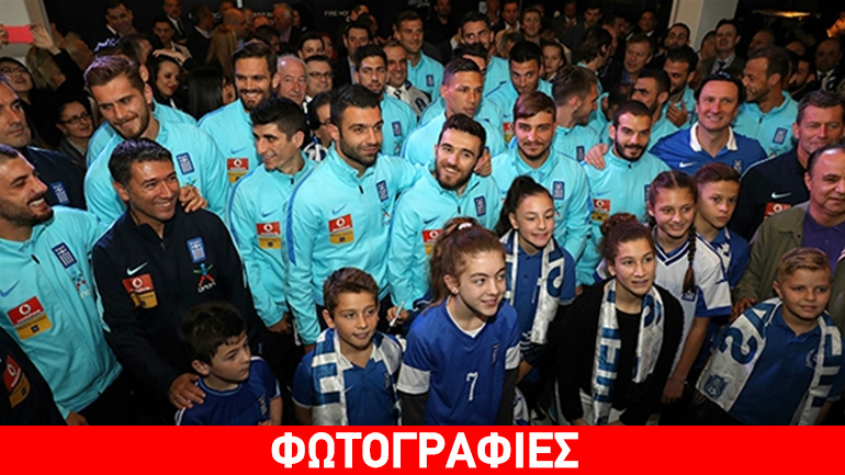 Η Εθνική κοντά στους ομογενείς