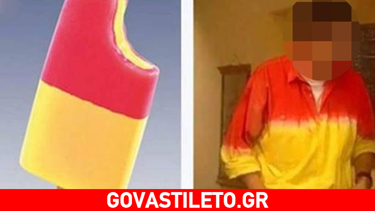 Aπίστευτο: Κόρη γνωστού ηθοποιού τρολάρει τον πατέρα της