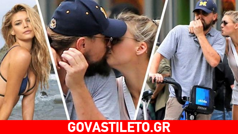 Leonardo DiCaprio & Roxy Horner: Είναι συνέχεια μαζί!