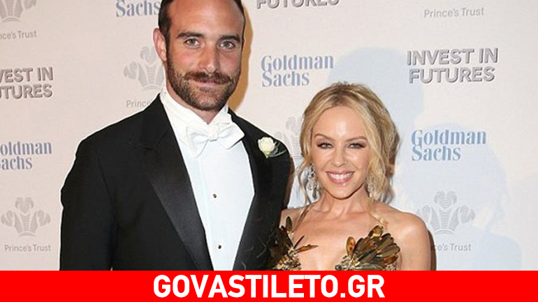 Kylie Minogue: Παντρεύτηκε μυστικά τον αγαπημένο της στη Σίφνο;