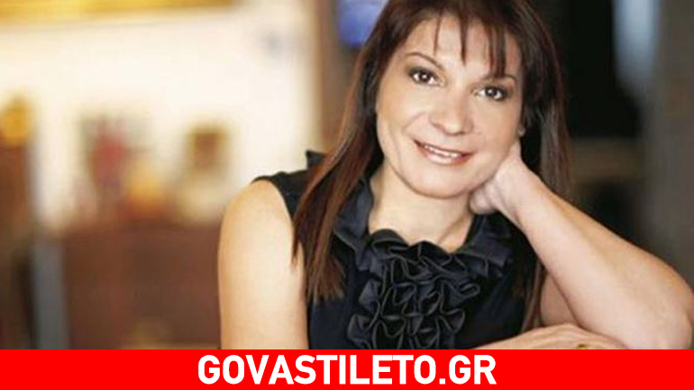 Στο νοσοκομείο η Αργυρώ Μπαρμπαρίγου- Τι της συνέβη