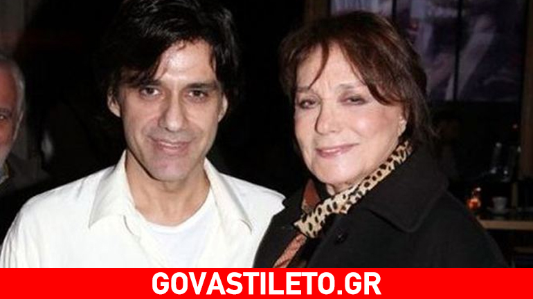 Παντρεύτηκε ο γιος της Μπέττυς Αρβανίτη