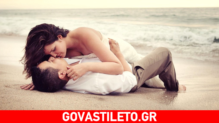 «Όσο δυνατά σε αγάπησα τόσο δυνατά θα σε διαγράψω»