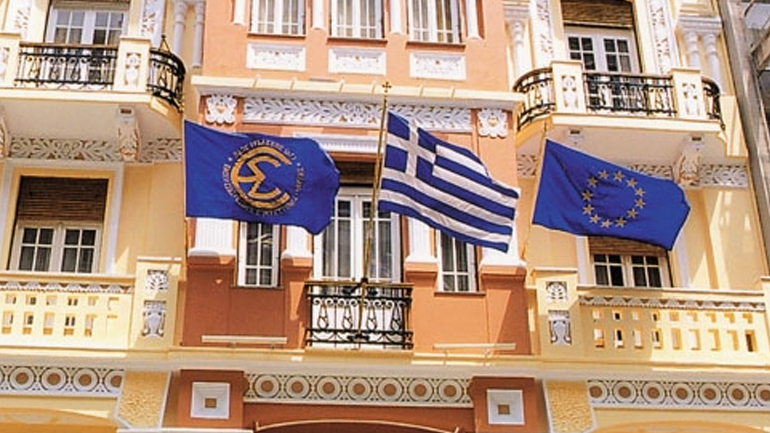 Το ΔΣ της ΕΣΗΕΜ-Θ