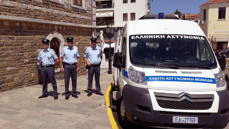 Άρχισε η λειτουργία της Κινητής Αστυνομικής Μονάδας στη Χαλκιδική